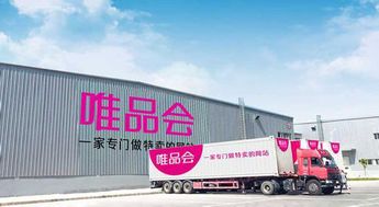 瓯江国际新城不接待新购房者