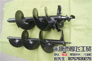 挖坑机钻头 厚飞工贸 挖坑机钻头价格