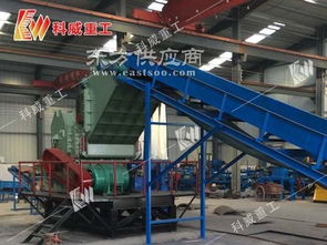 巩义市科威重工机械制造厂