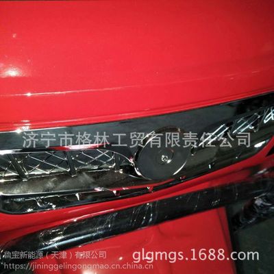 全封闭式电动三轮车 品牌为三枪 可加工定制 颜色为红色