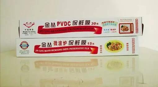 保鲜膜的学问