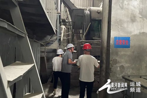 临猗县应急管理局 专家入企精 把脉 纾困解难真行动
